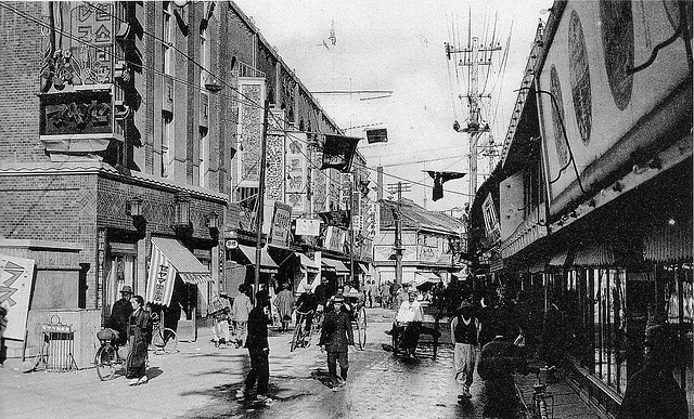 Seoul (Keijo) during the Japanese Occupation (1910-1945)