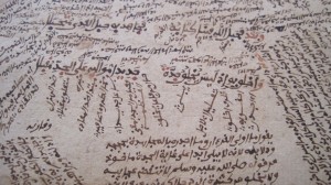 A manuscript in Arabic and other African languages (written in Arabic script)