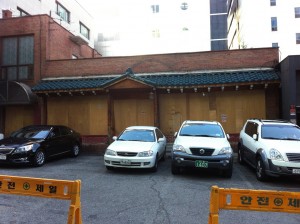 Our favorite restaurant in Gangnam circa 2005-2006 was now closed. A day in Gangnam (강남), Seoul: October 1, 2011